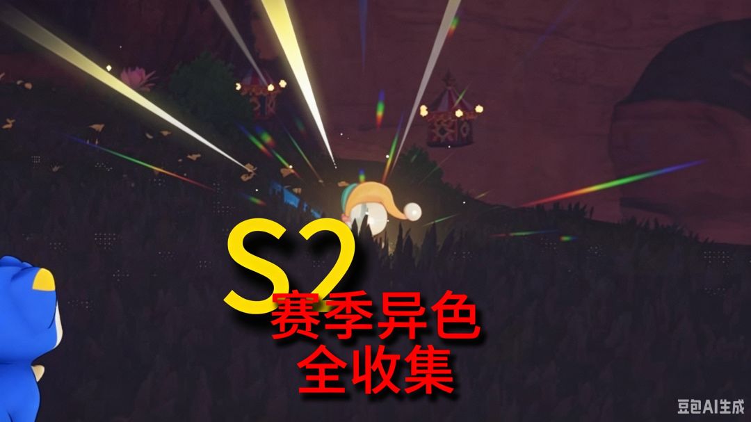 video-5752584