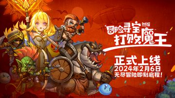 【分享有礼】活动结束，获奖的玩家请截图联系我。