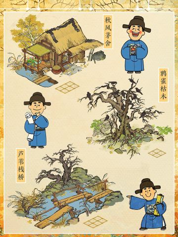 明日起（9月23日）严大人秋日限定开启兑换