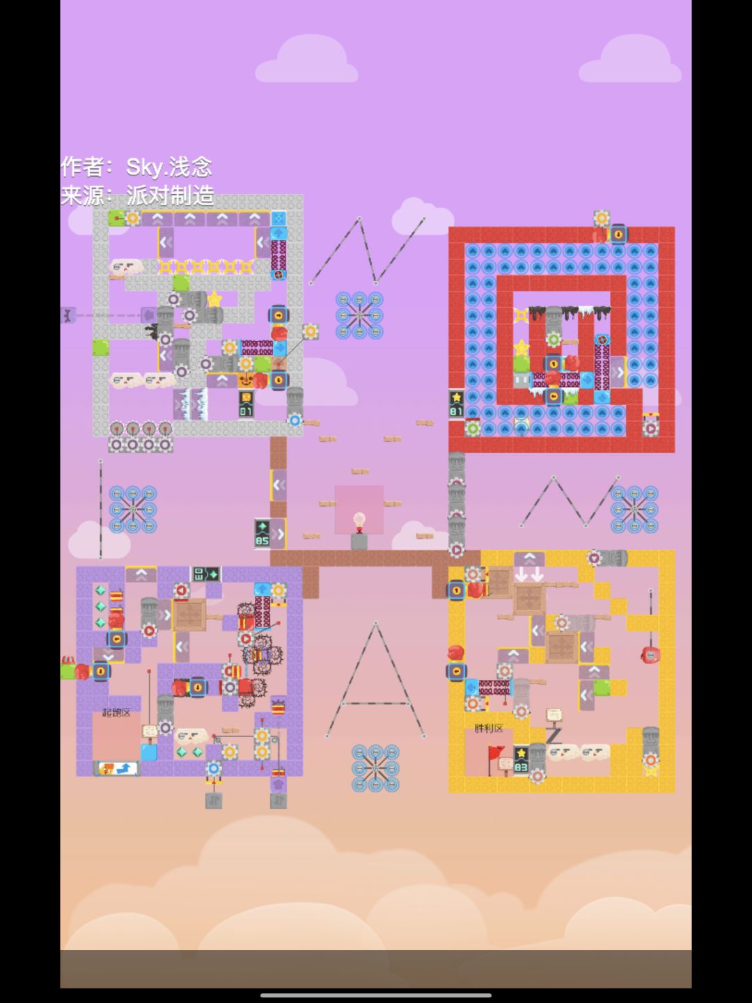 动态图片 1