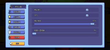 “隐藏”功能你发现了吗&TIPS活动开奖