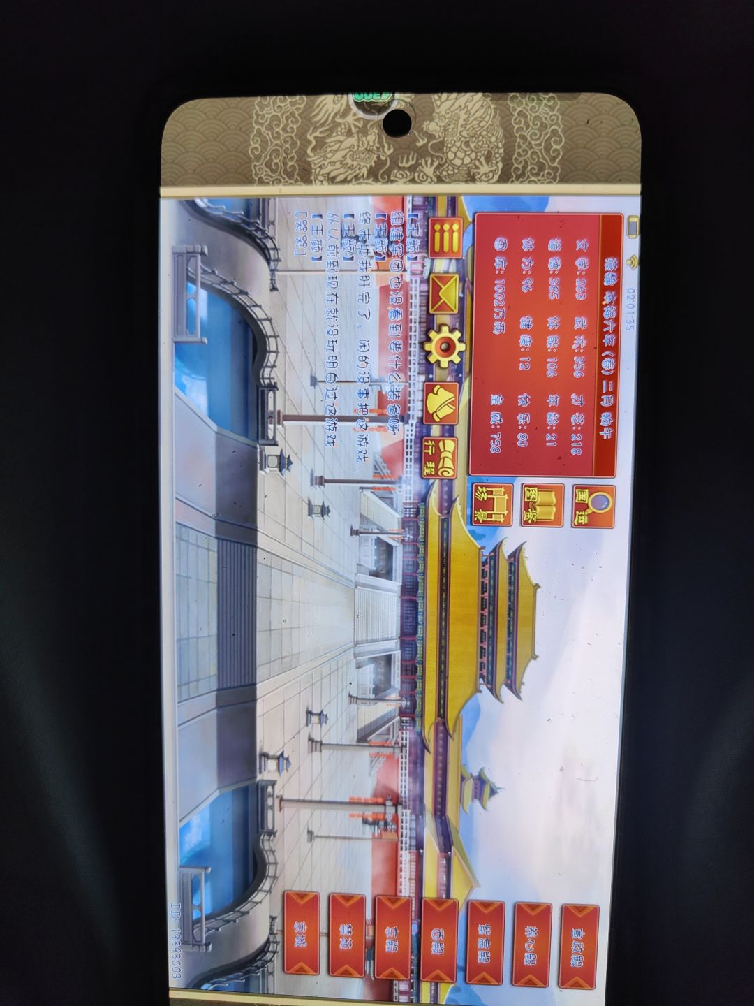 大佬救救 1