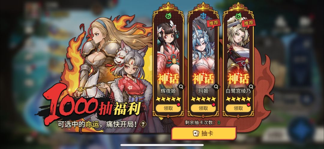 这选哪一个啊? 1