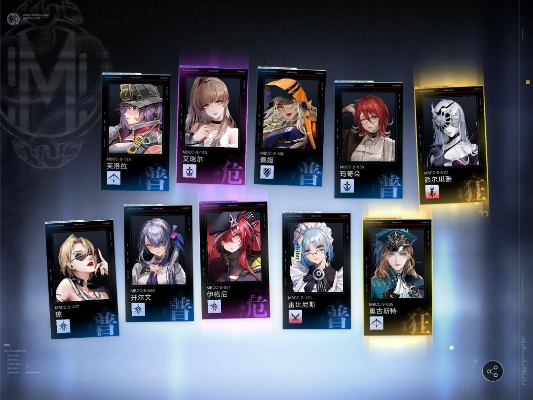三周年快乐♪(´∪`●)ゝ祝各位十连十金 2