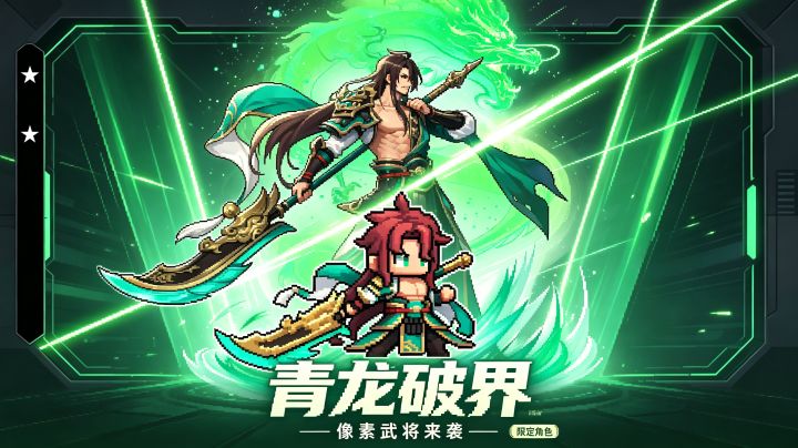 9.11BUG 修复与功能焕新,全新优化版本来袭!截图