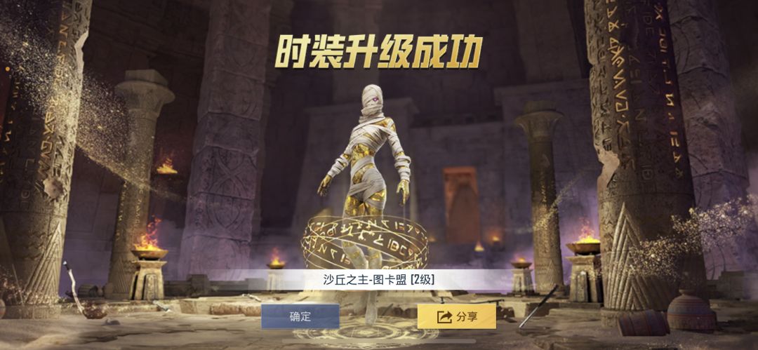 封号十年 3