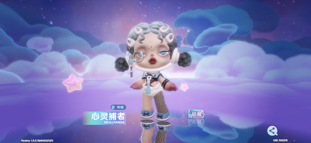 动态图片 3