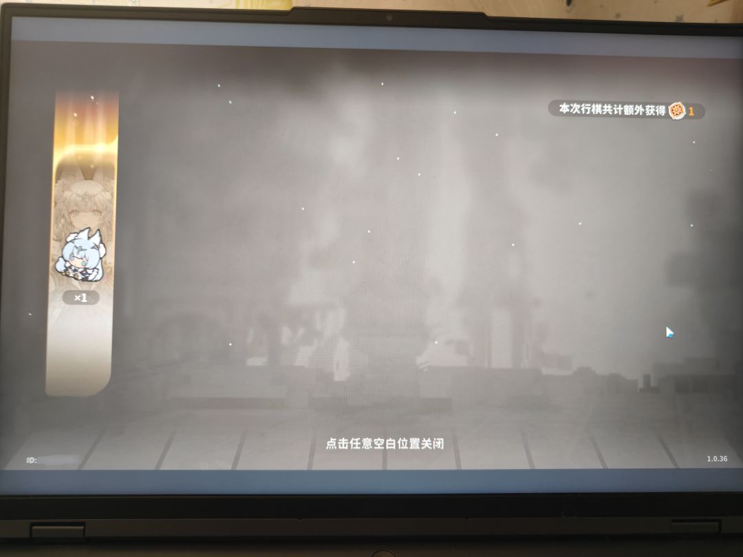 那我说啥,继续吃呗 1