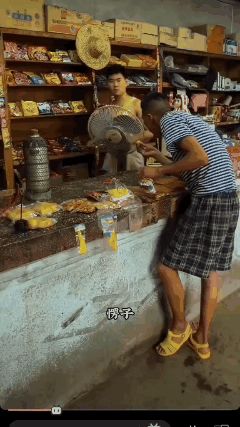 鸣潮真扣截图