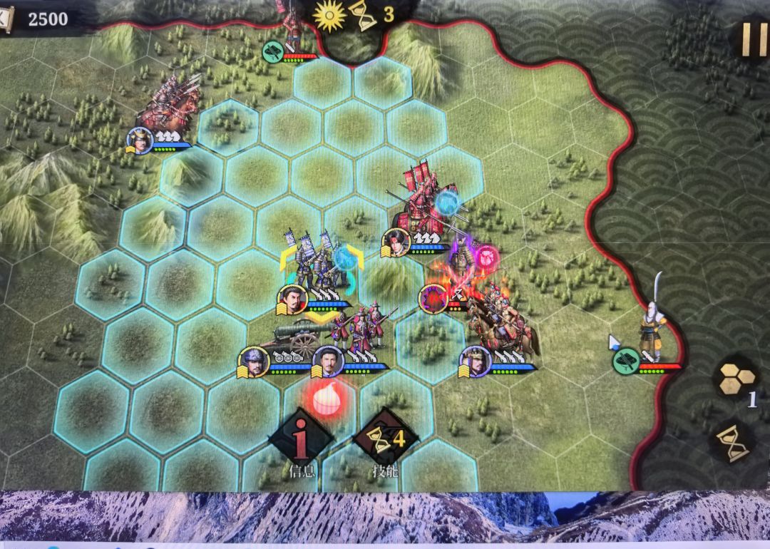 凹凹武斗场 3