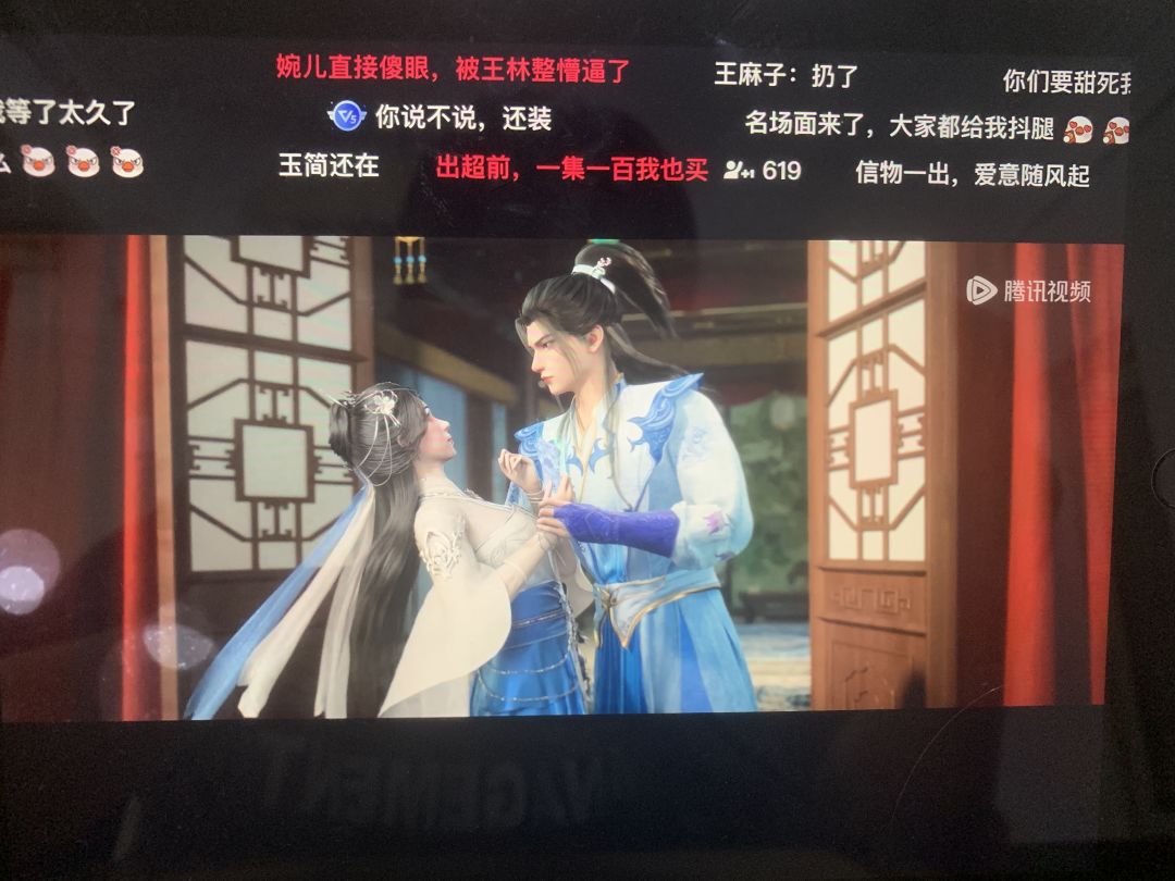 不是哥们,pvp不加血量的吗,全都是一波流 1