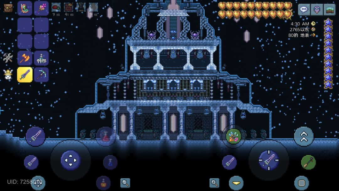 冰雪高塔 1