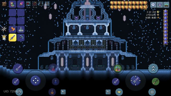 冰雪高塔截图