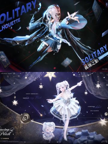 大家抽不抽双四