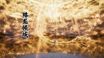 《下一站江湖2》全流派高阶技能特效演示，移动手机端上线活动