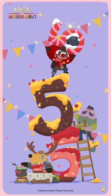 IP衍生泡面番《阿诺德和他可爱的木偶们》哔哩哔哩播放量已达到555万！感谢各位访客的支持和喜爱~剧场演出传送门>>https://www.bilibili.com/bangumi/play/ep819178?spm_id_from=333.1368.rich-text.link.click
为庆祝播放量达到555万，5月9日维护更新后游戏内将通过邮件发送动态纪念头像-精准射门，今晚精彩演出不见不散