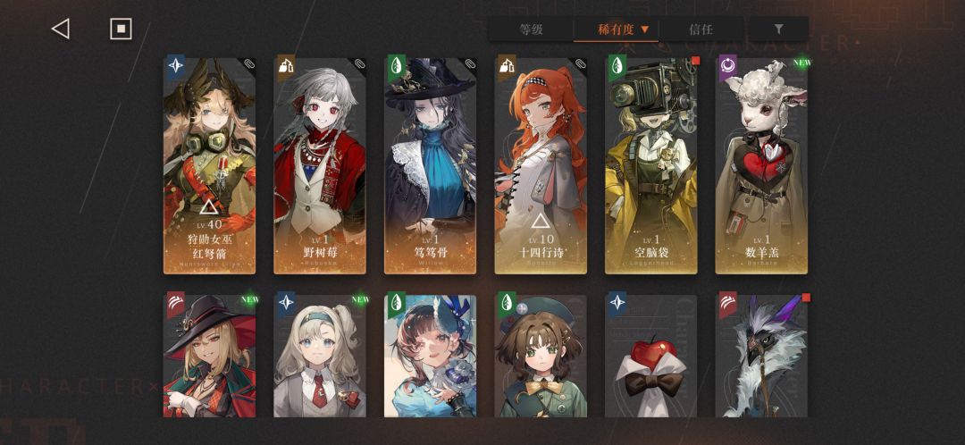 新手求助 1