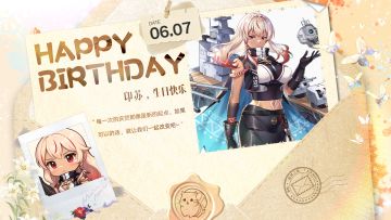 拂晓丨印苏，生日快乐！