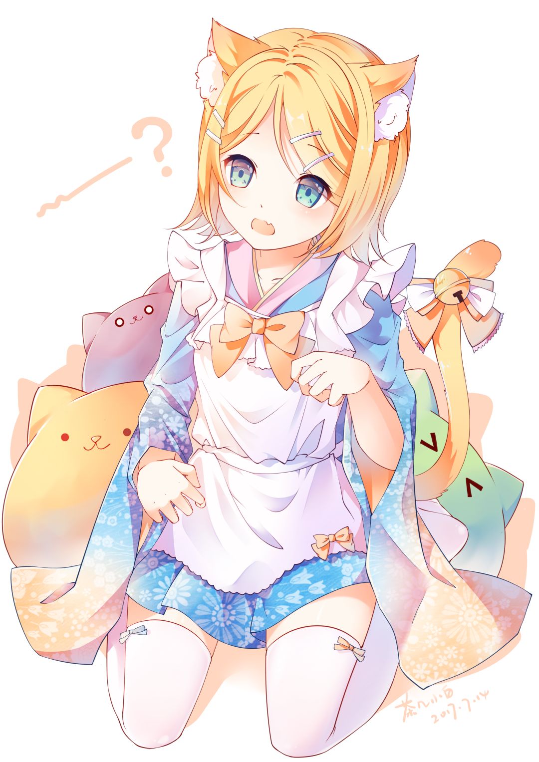 蓝色星原交流群 1