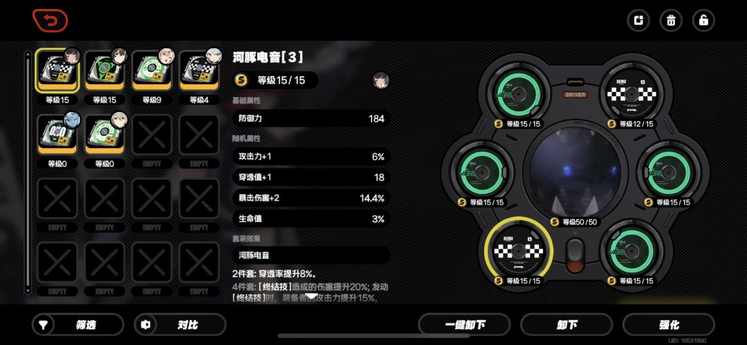 棒棒🥺 1