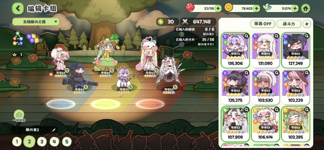 纯暗强还是老登强? 2