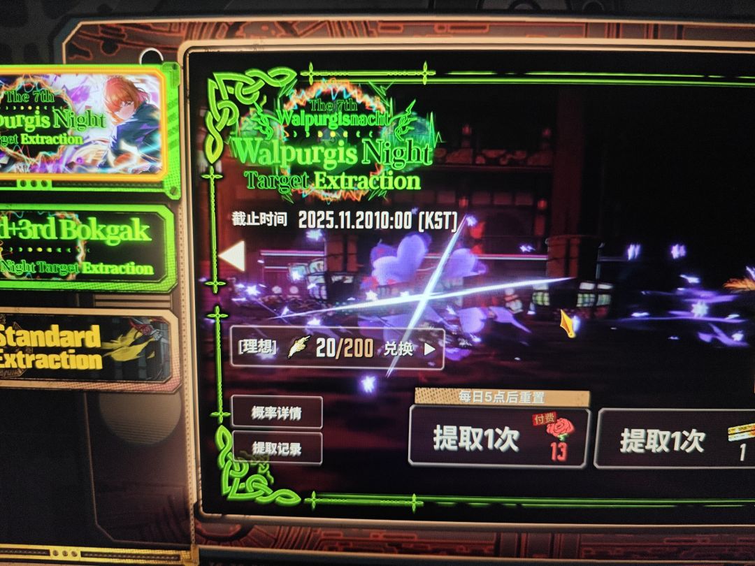 新手问一下 2