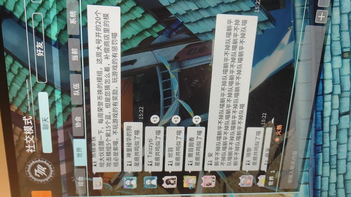 服了这游戏,三天小作,七天大作截图