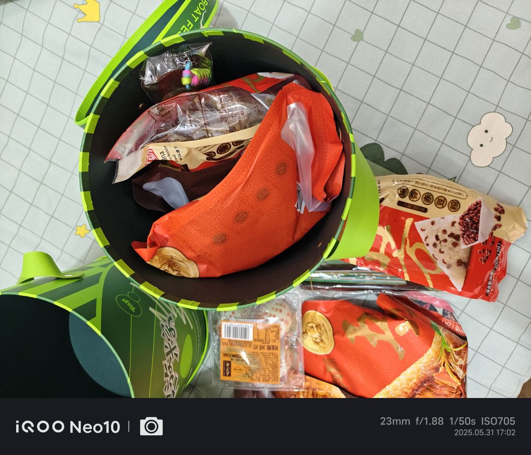 xd今年的端午礼盒 2