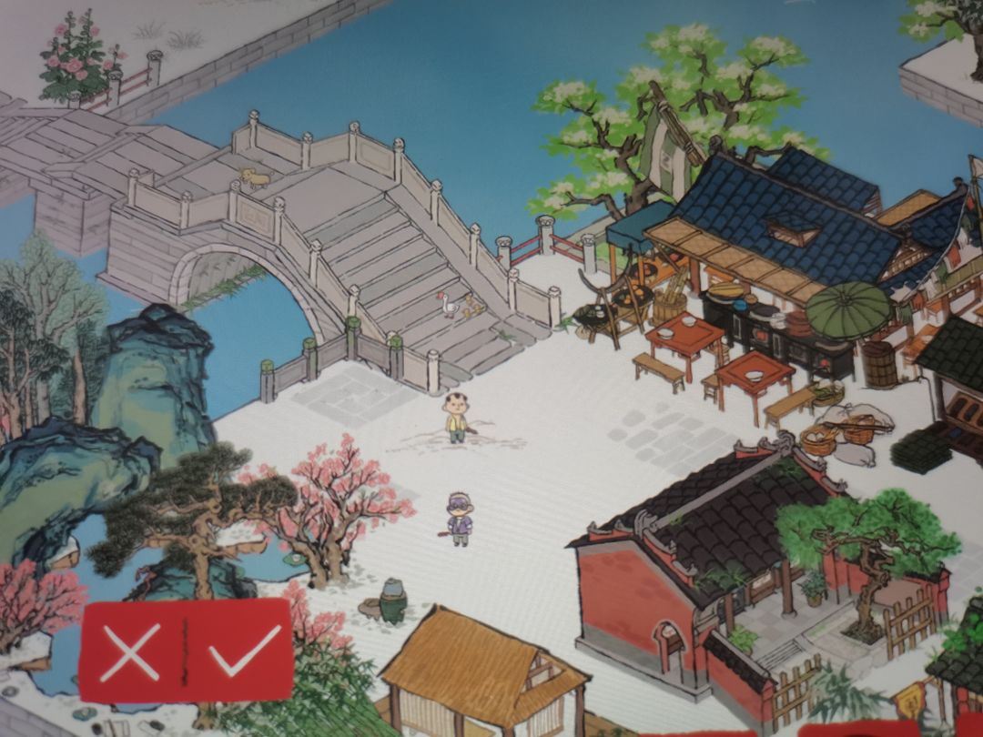 限定桥长路了…… 3