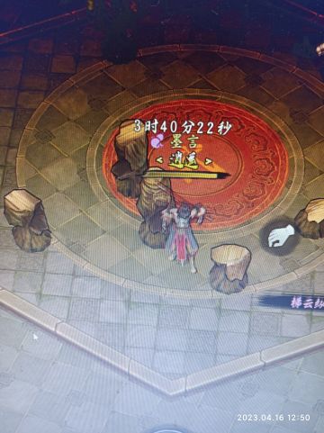 一起来讨论一下一人一号的游戏会怎么样