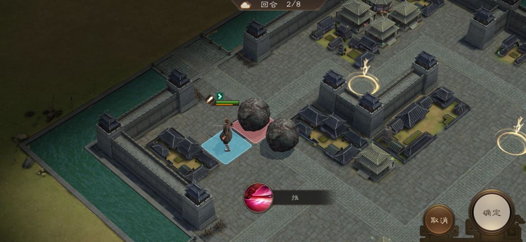 108级游历事件 磐石迷局·一攻略 3