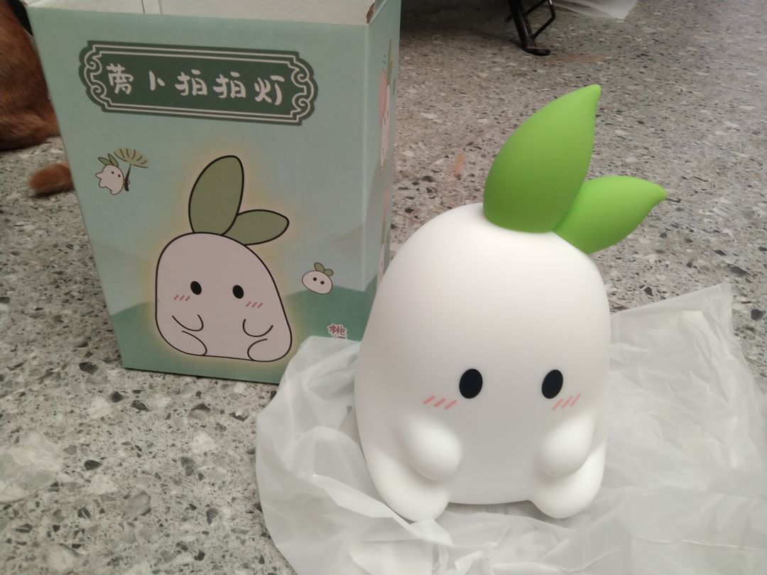 拍拍灯收到咯哈哈哈 2