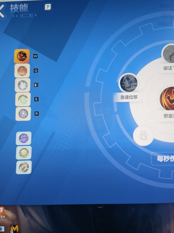 老哥们这个怎么解截图
