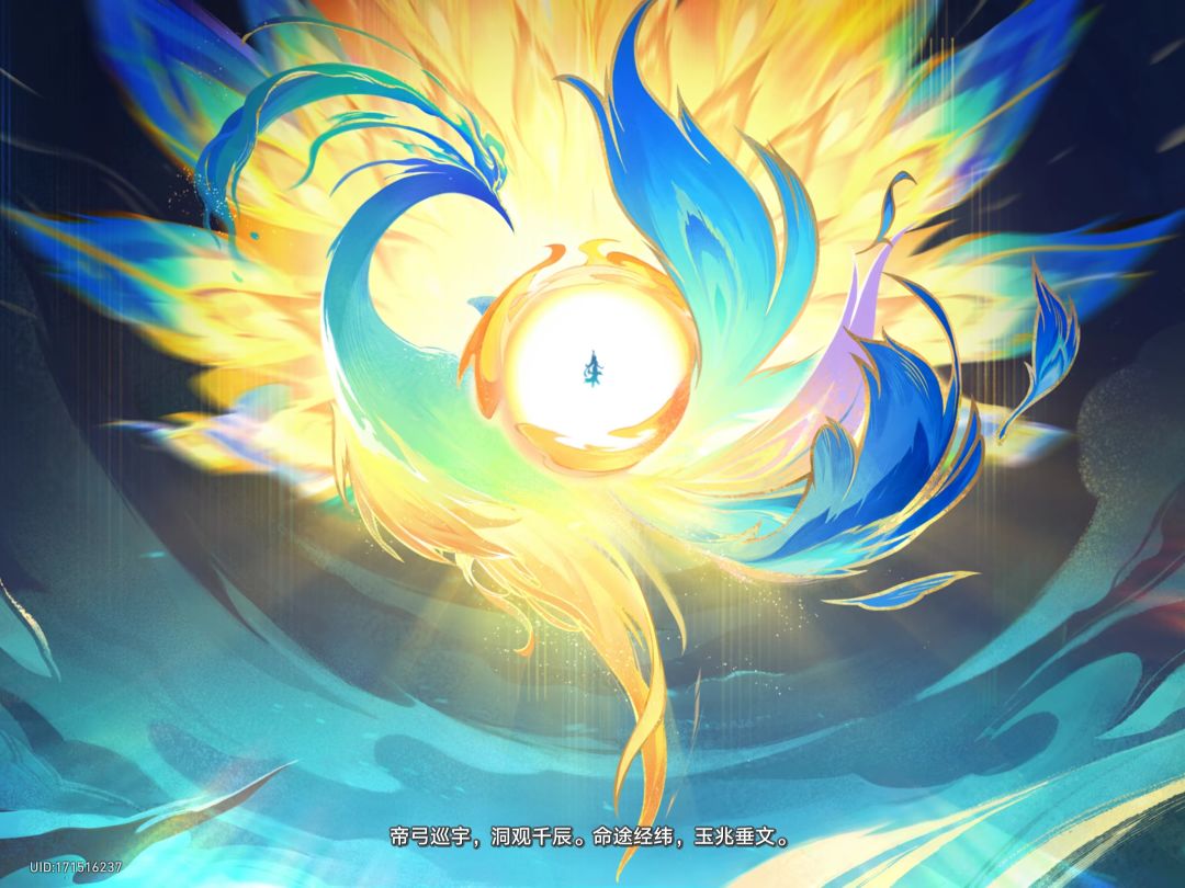 爻老板真好看！ 2