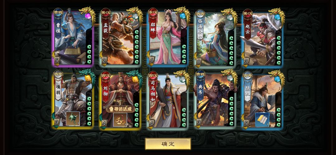 第一次双黄蛋,非酋首次。 1