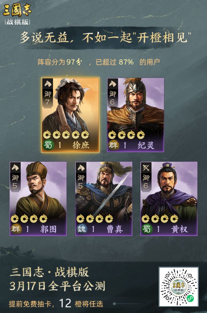 我果然还是喜欢他放荡不羁的样子截图
