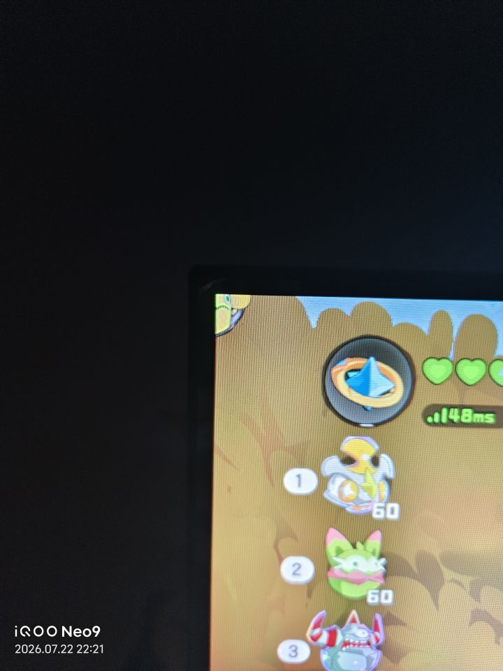 左上角这玩应是啥东西截图