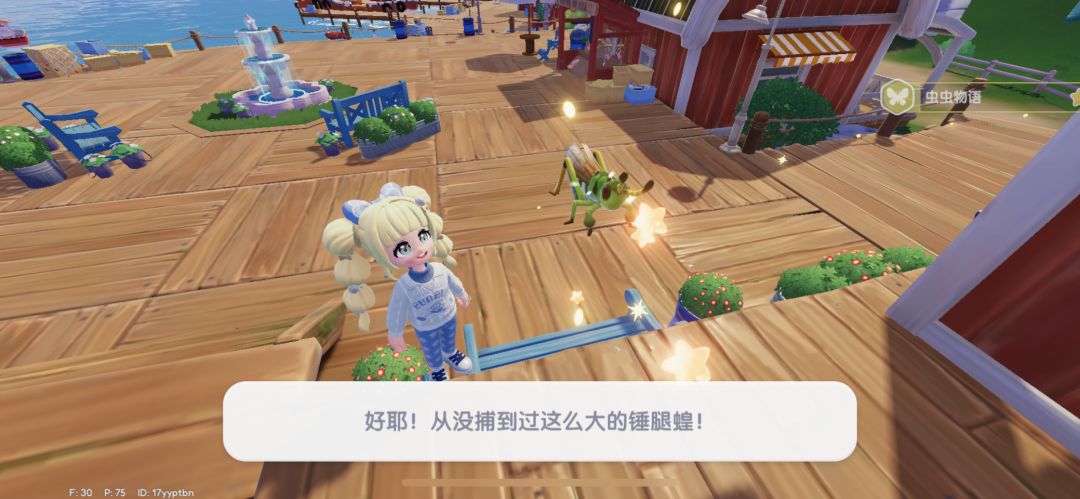 今天的兑换码快去兑换 3