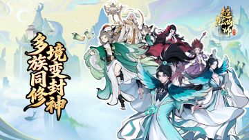 【今日首测】首测盛典已开启，参与互动抽CDK~