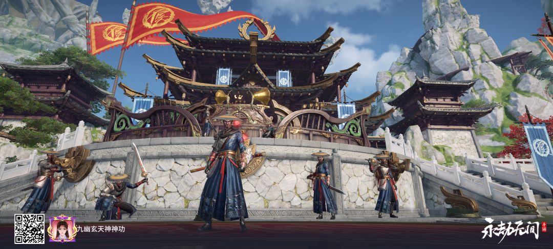 生日快乐! 2