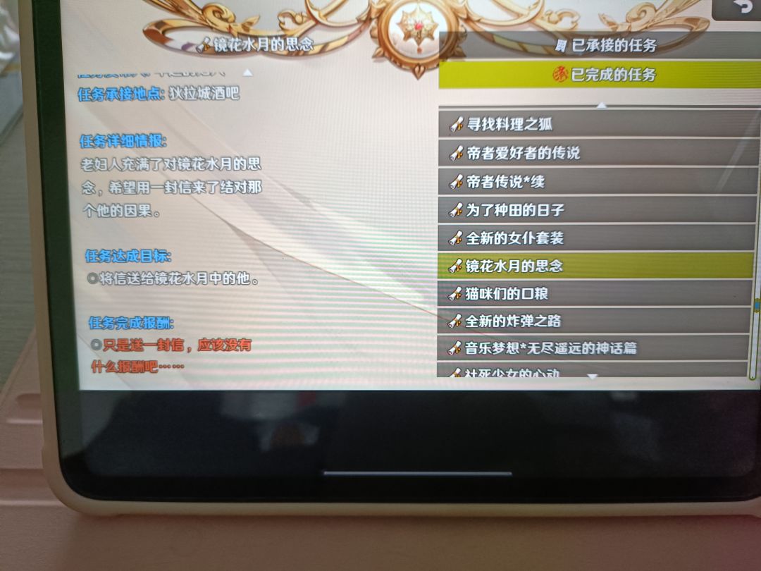 大佬 康康 1