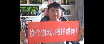 BLG半周年主题服首日战报——刚落地我就被盟友包围了？