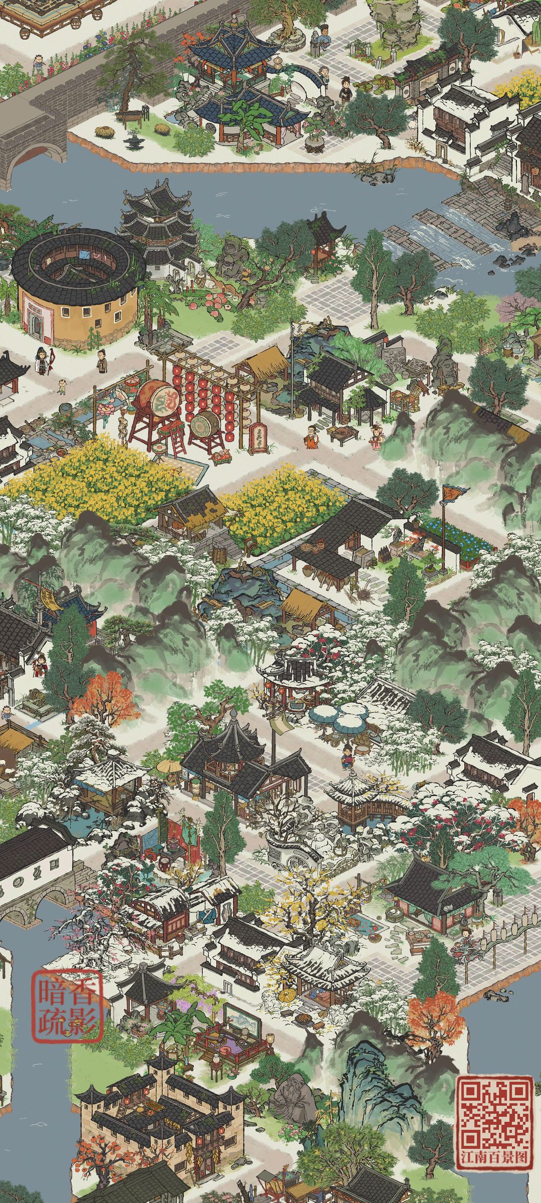 动态图片 2