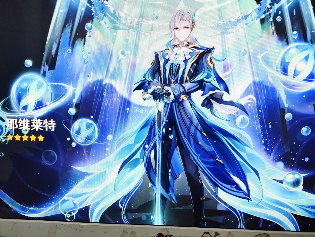 18开头。活跃88天给大伙丢人了😰😰 2