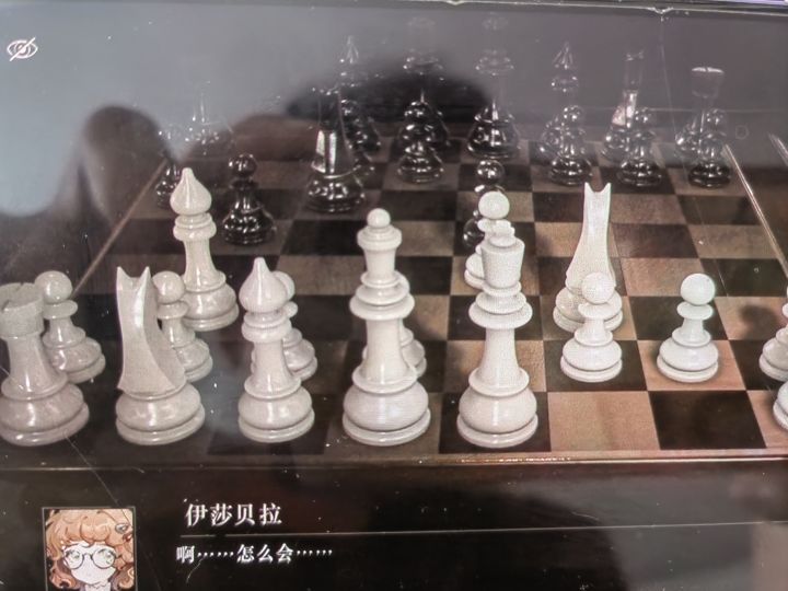 剧情真的太赞了截图