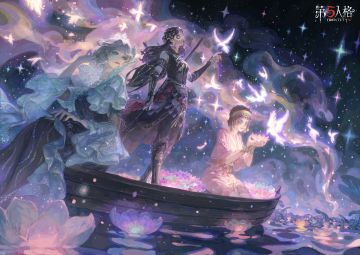 七夕至，愿你在浪漫星河下，邂逅今日的美好。 #七夕 #第五人格