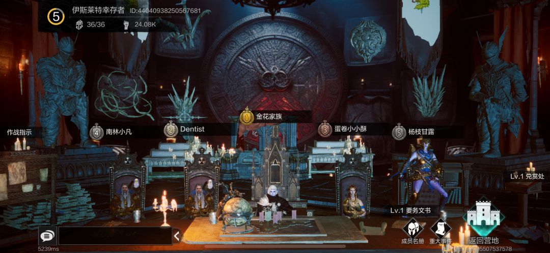 回来看看 1