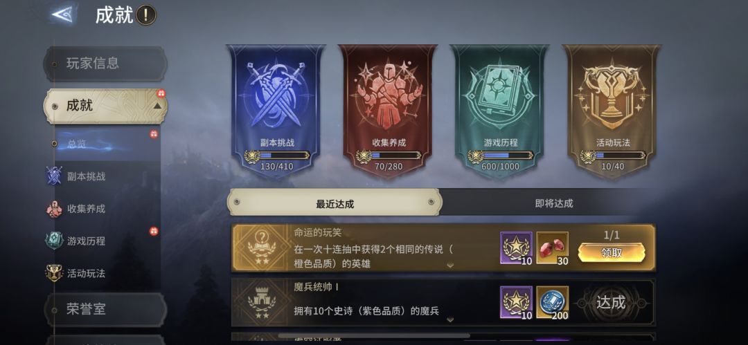 吃相难看是一回事,ZP就是另外一回事了 2