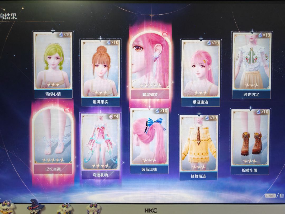【晒欧预警】妈呀，第一次这么欧 3