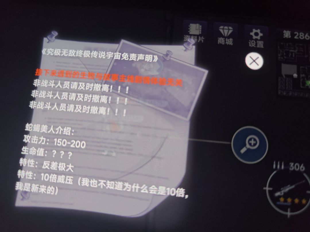 套娃呢这是? 1